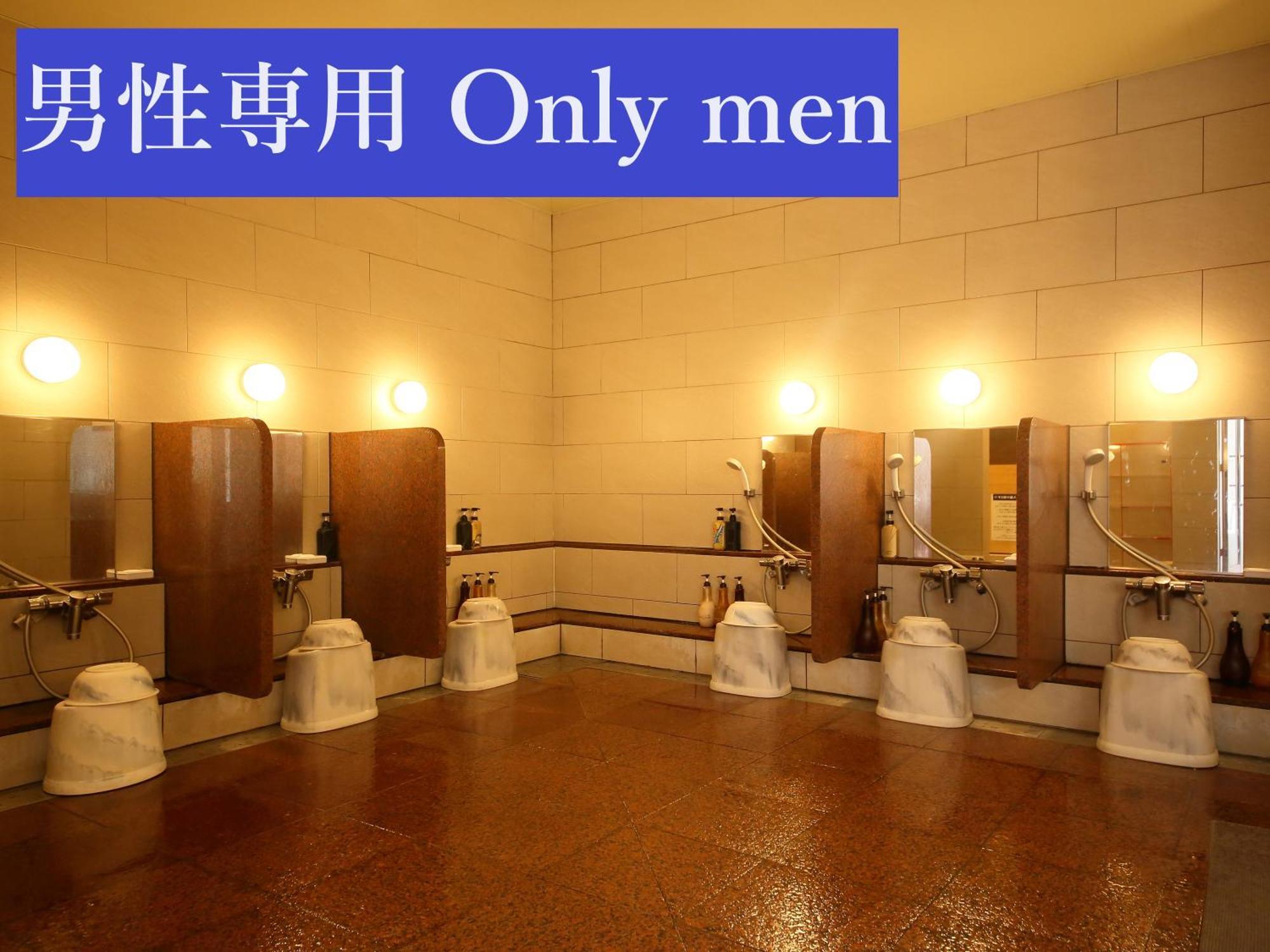 Claiton Shin-osaka Osaka