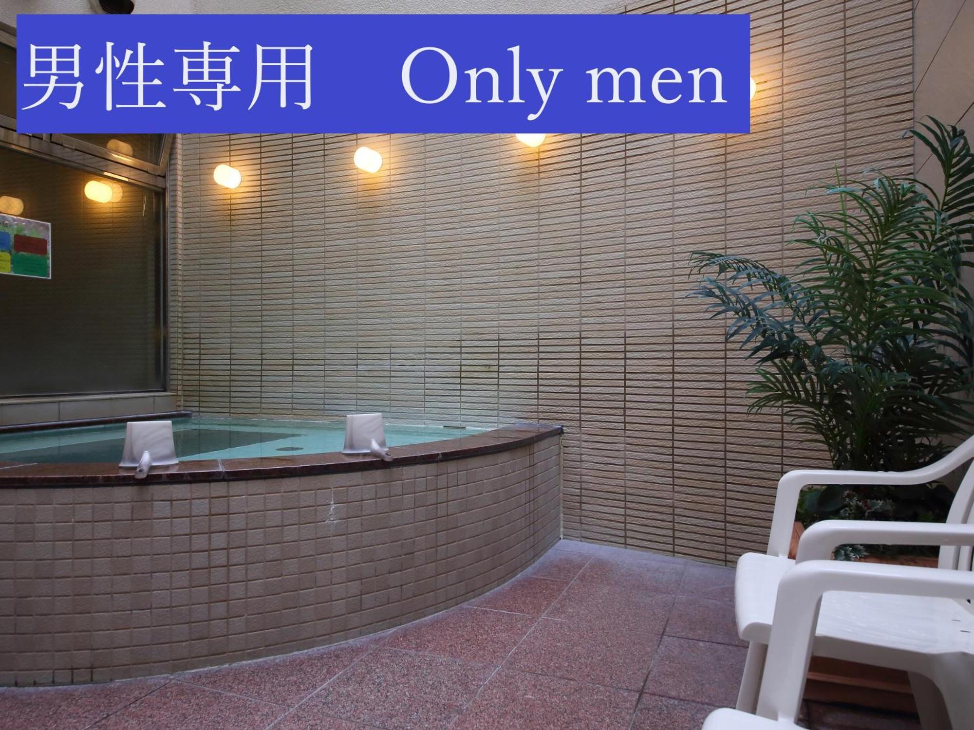 Claiton Shin-osaka Hotel Osaka