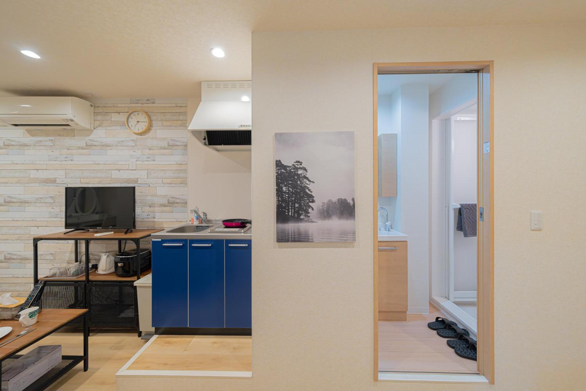 Aparthotel Stage Namba South
