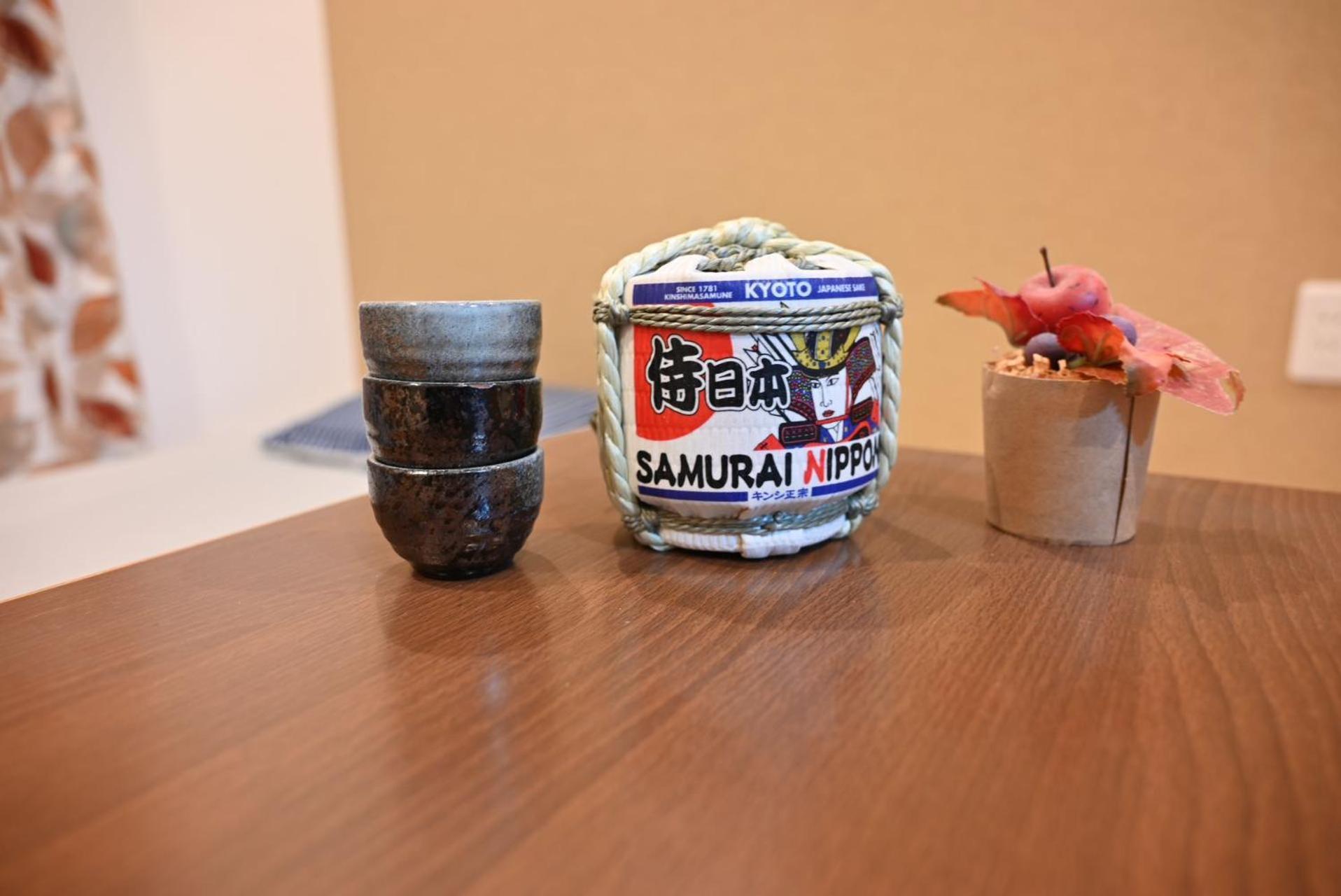 大阪繁华地段温馨归宿「柊」2f * Osaka