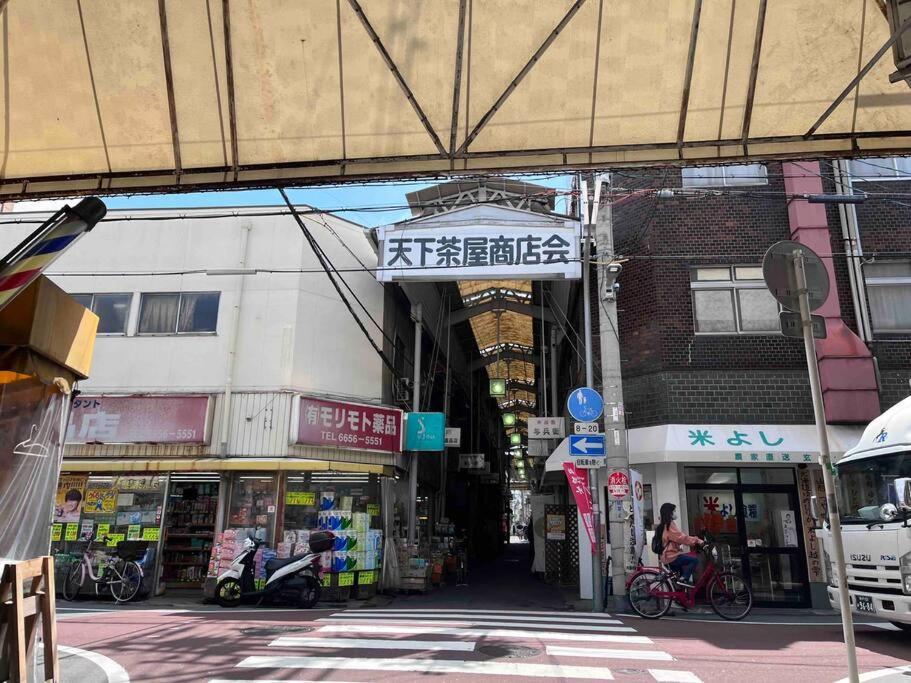 Local In 関空難波直通 天下茶屋駅5分