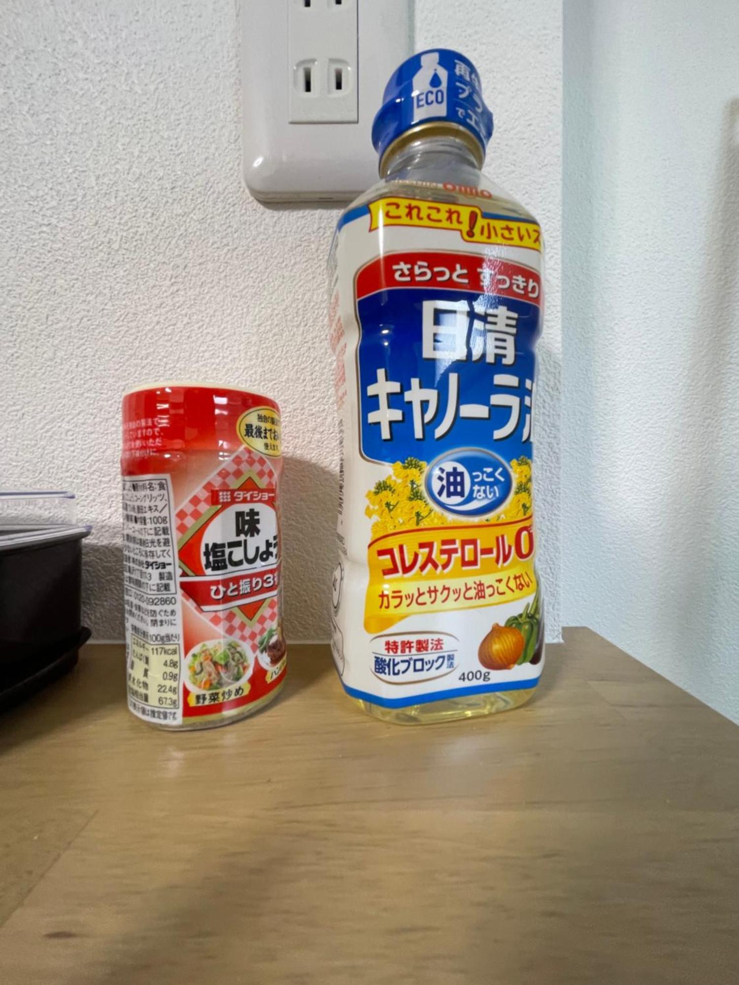 Apartment Asuka 2階松matus Osaka