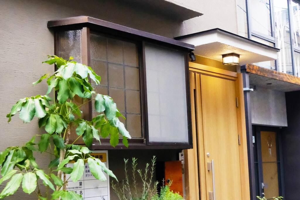 Rejoice St'a'y-kurosaki Villa