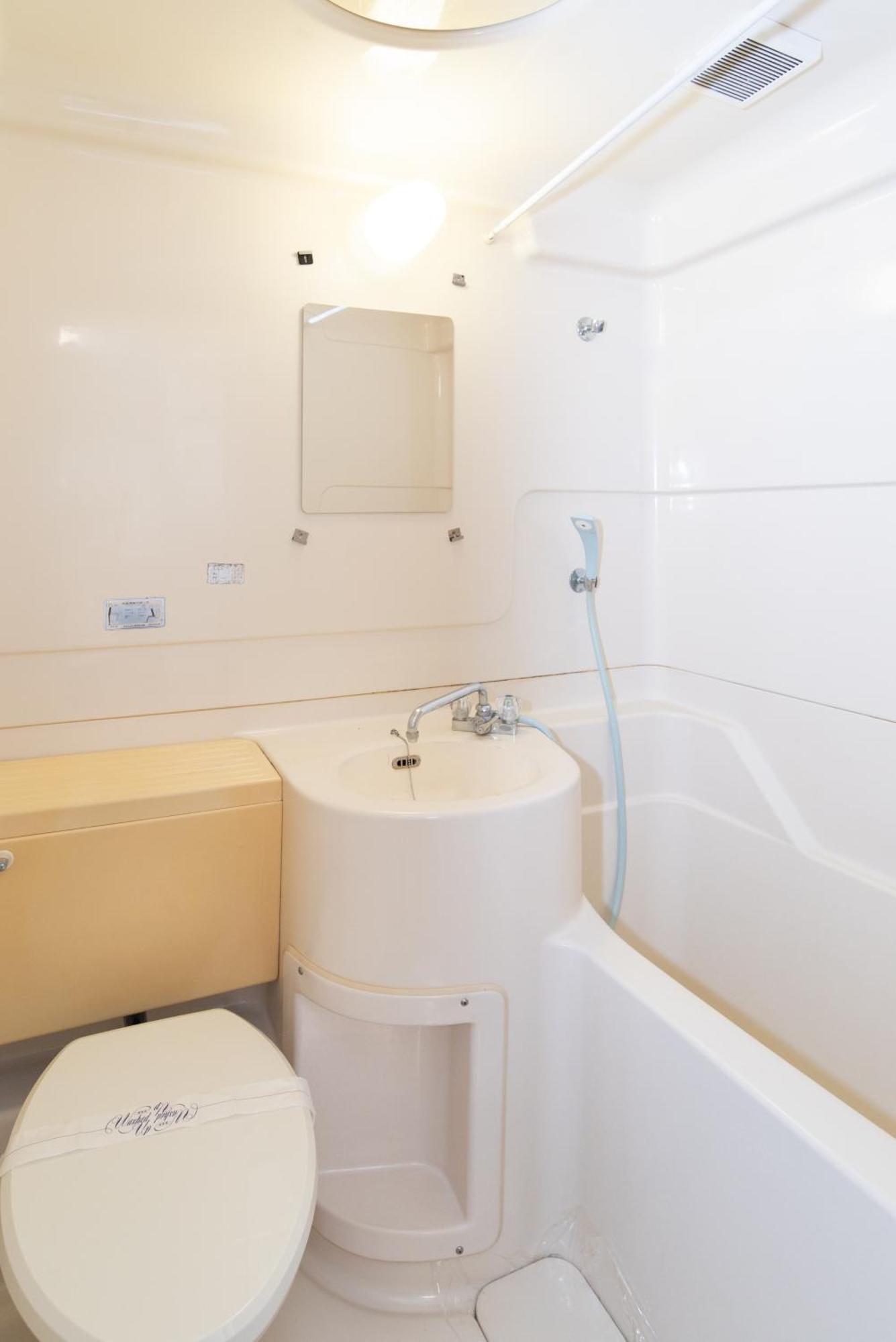 Beau Charme Apartment