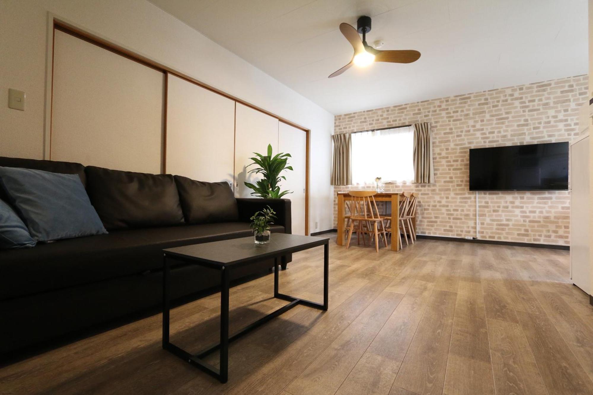 Dy73 Do Yuhigaoka Apartment