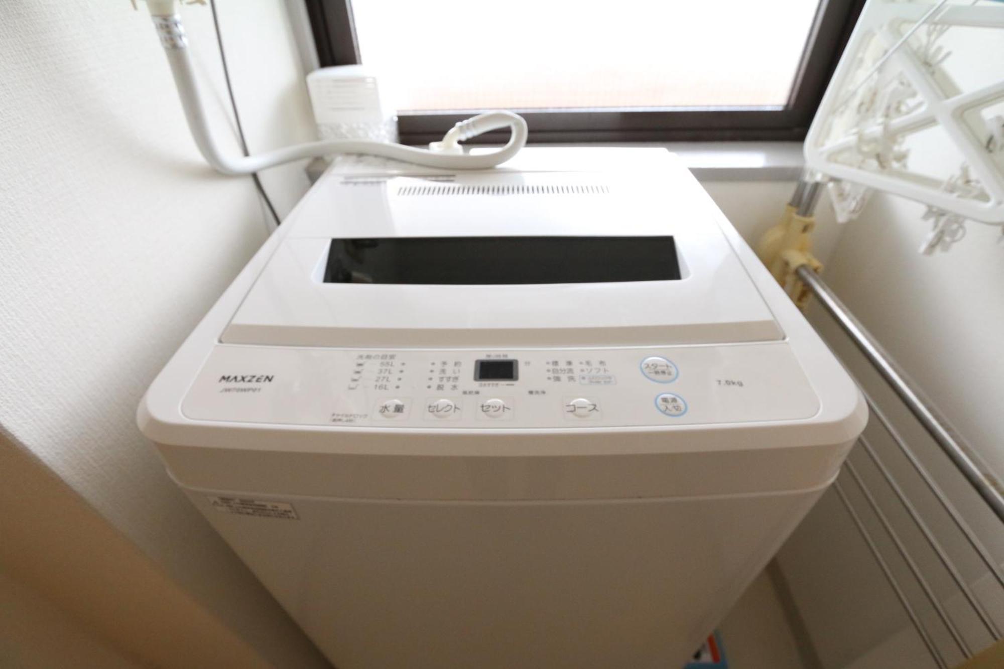 Dy73 Do Yuhigaoka Apartment *