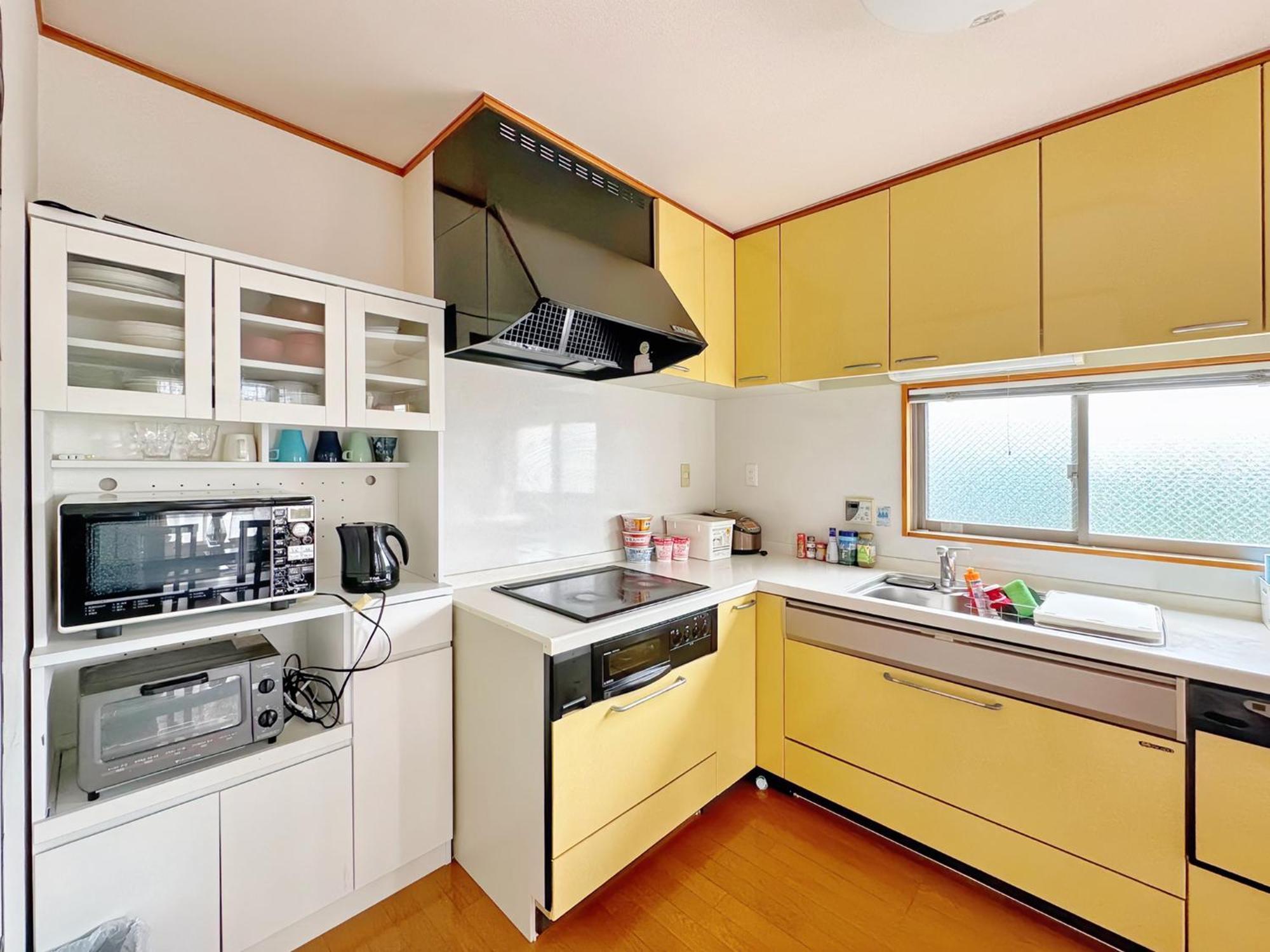 大阪民泊ー和の家 Holiday home *