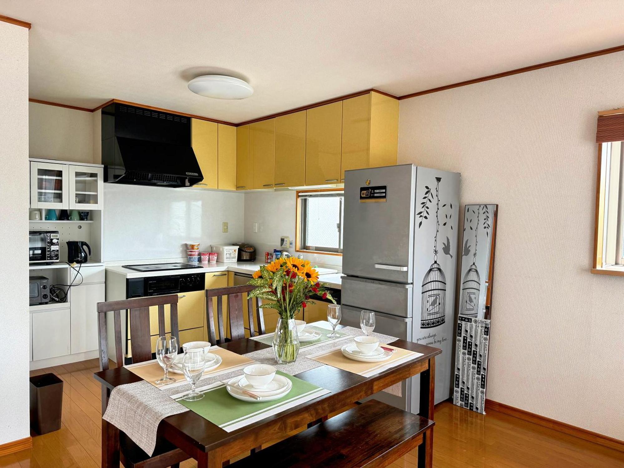 Holiday home 大阪民泊ー和の家 Osaka