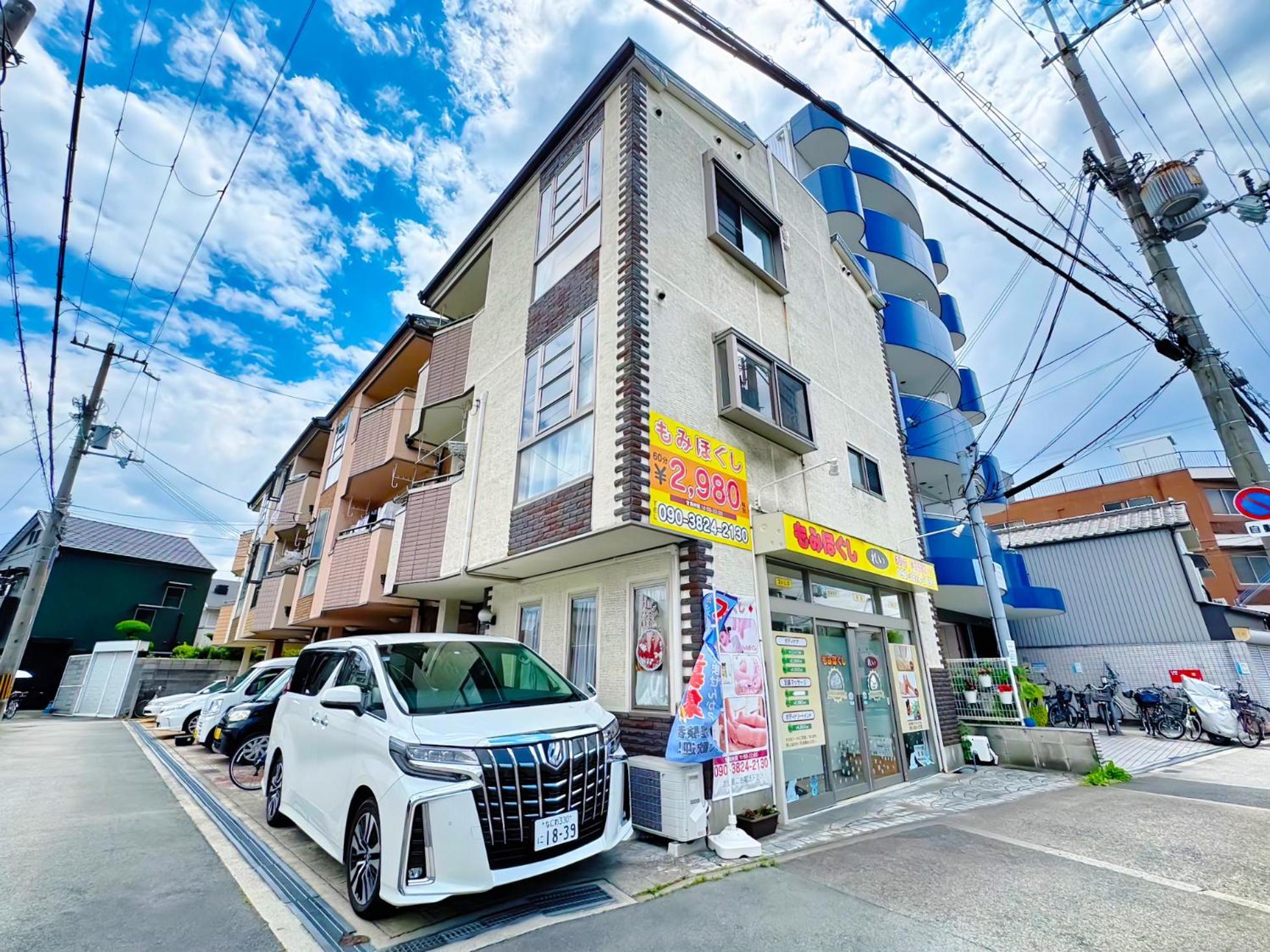 Holiday home 大阪民泊ー和の家 Osaka