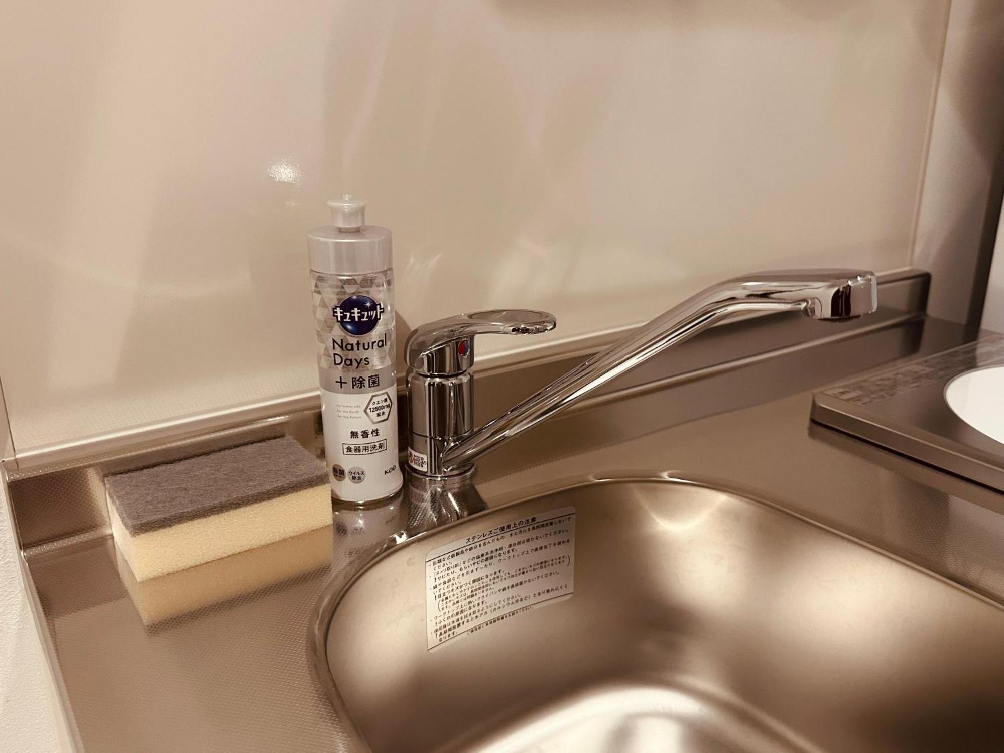 Jstar Shinsaibashi Apartamento Osaka