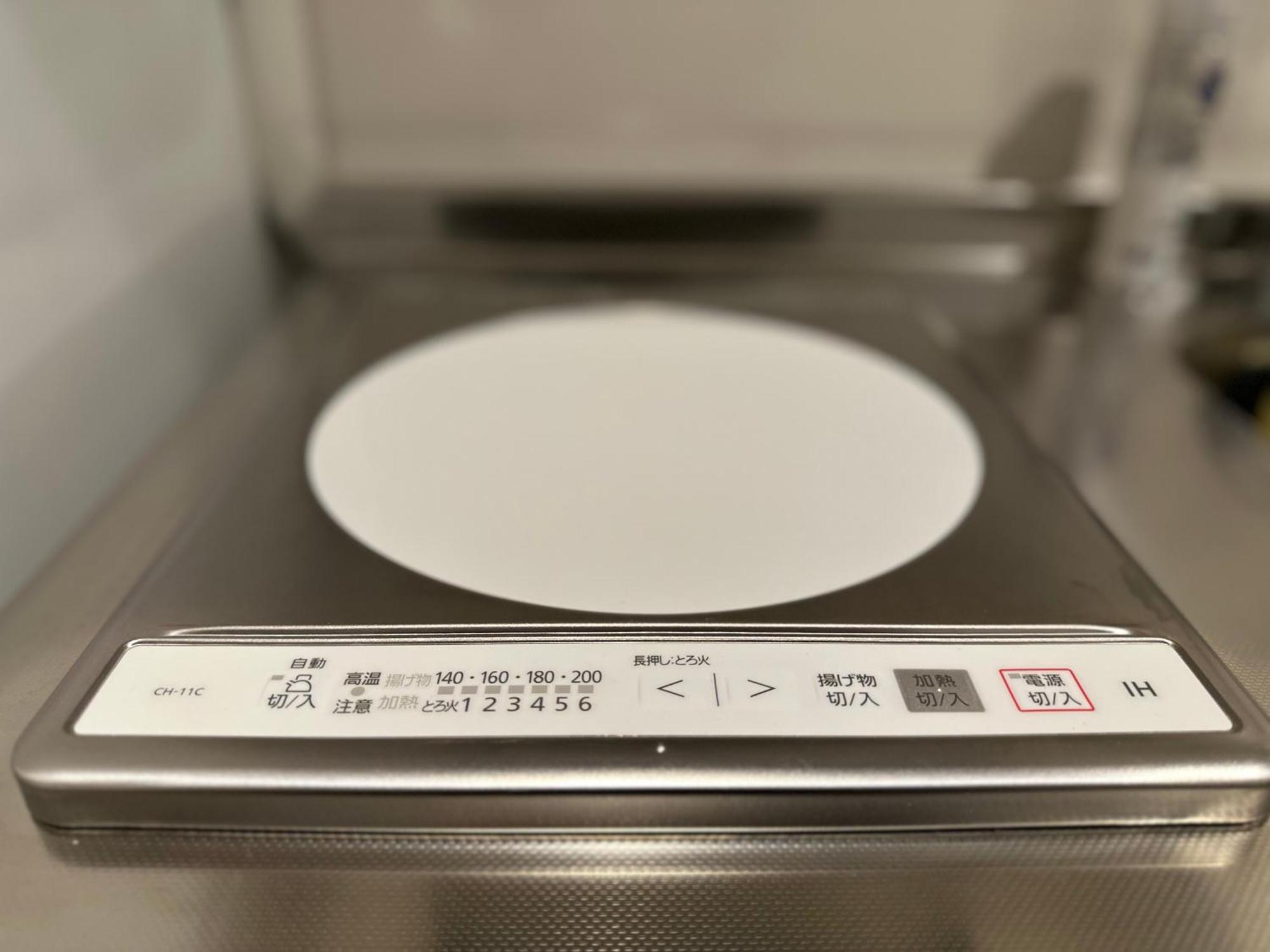 Apartment Jstar Shinsaibashi *