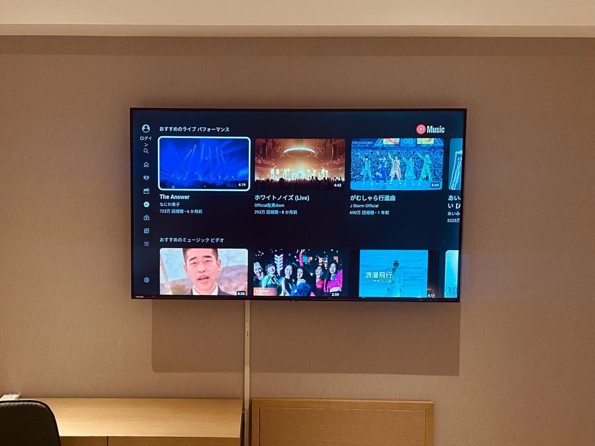 Jstar Shinsaibashi Apartamento Osaka