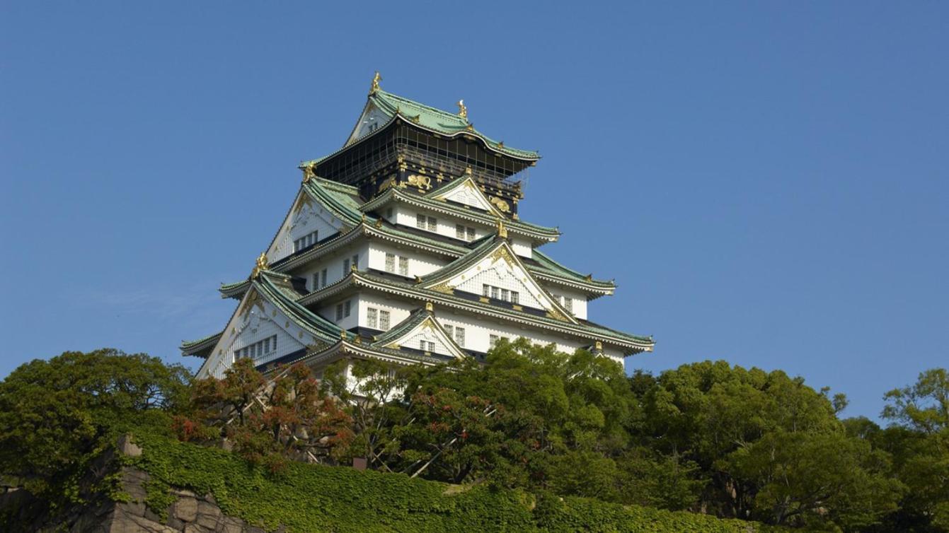 International House 3* Osaka