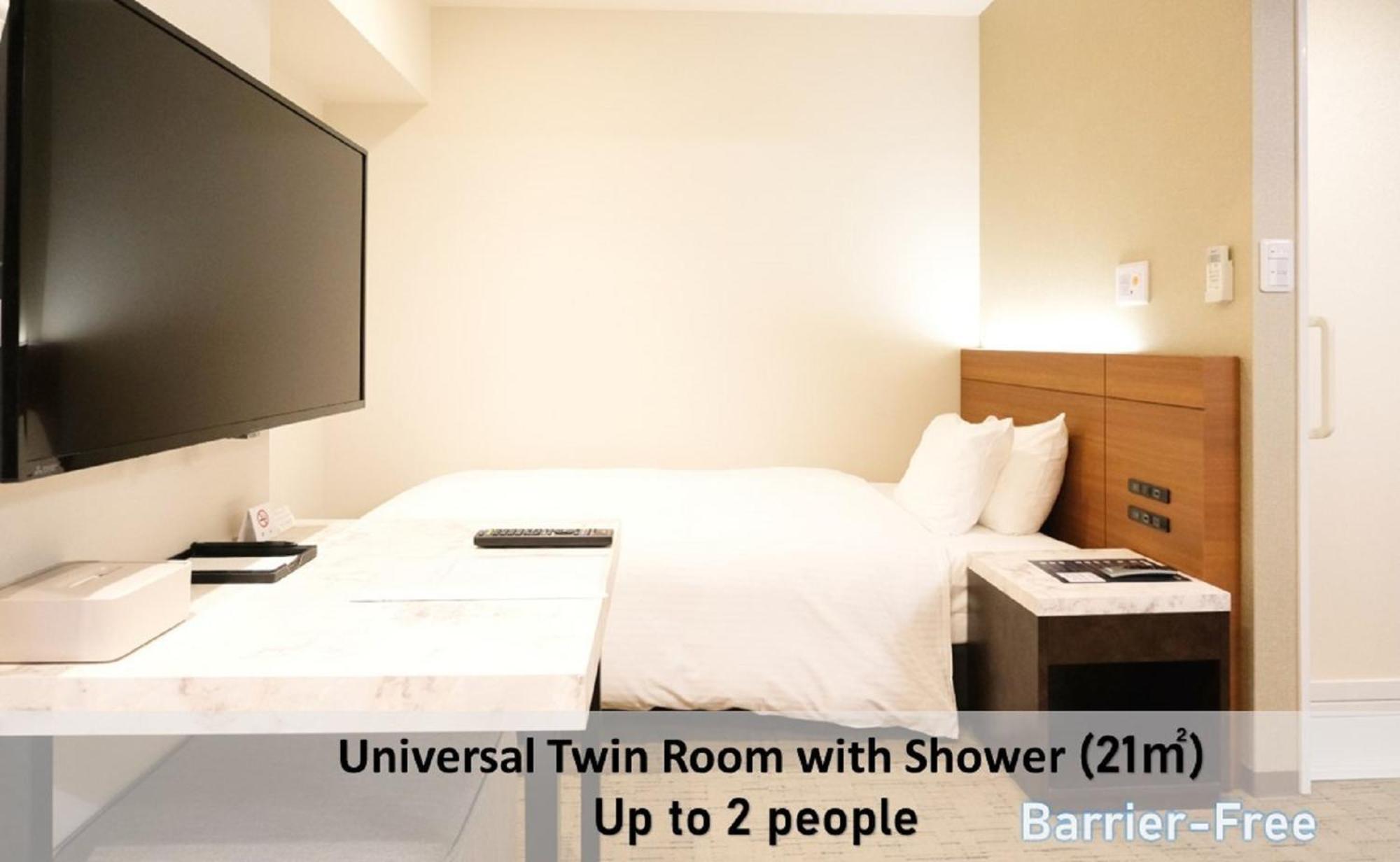 Hotel Luxcare 4*