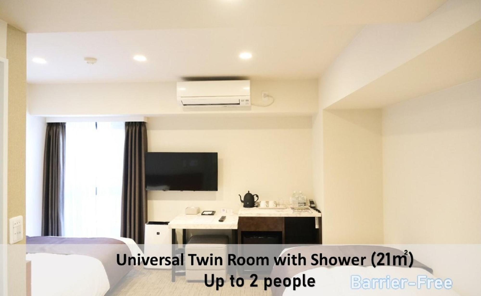 Hotel Luxcare Osaka