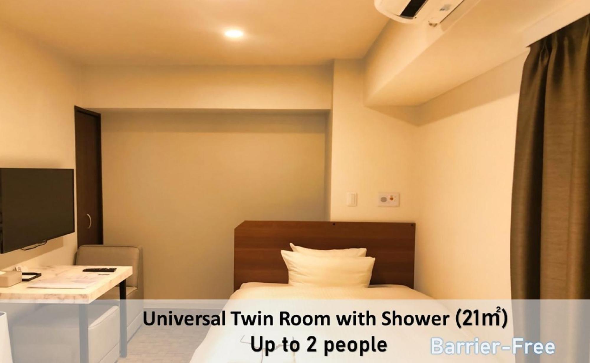 Luxcare 4* Osaka