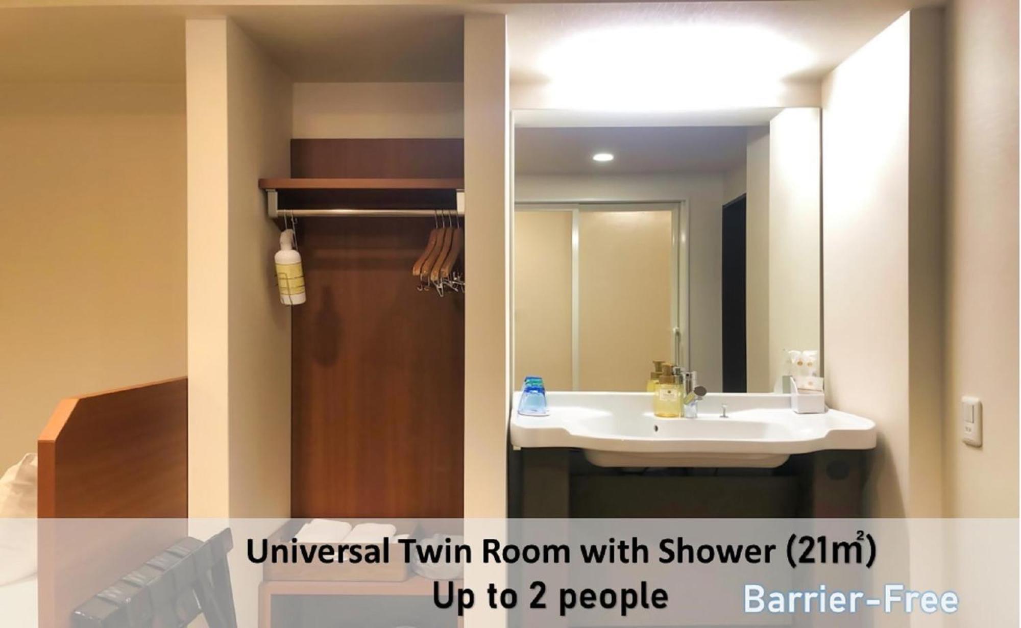 Hotel Luxcare
