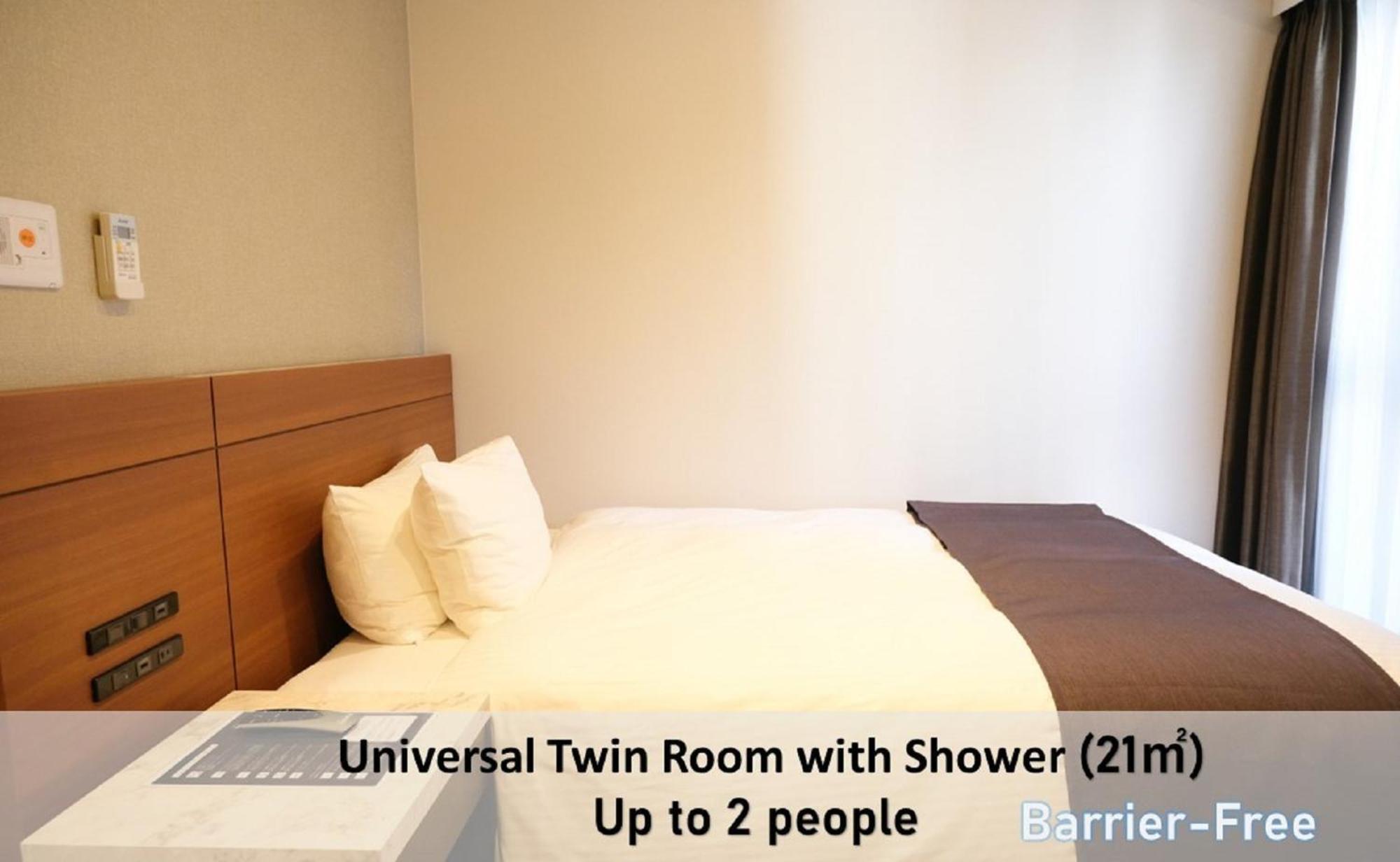 Hotel Luxcare 4*
