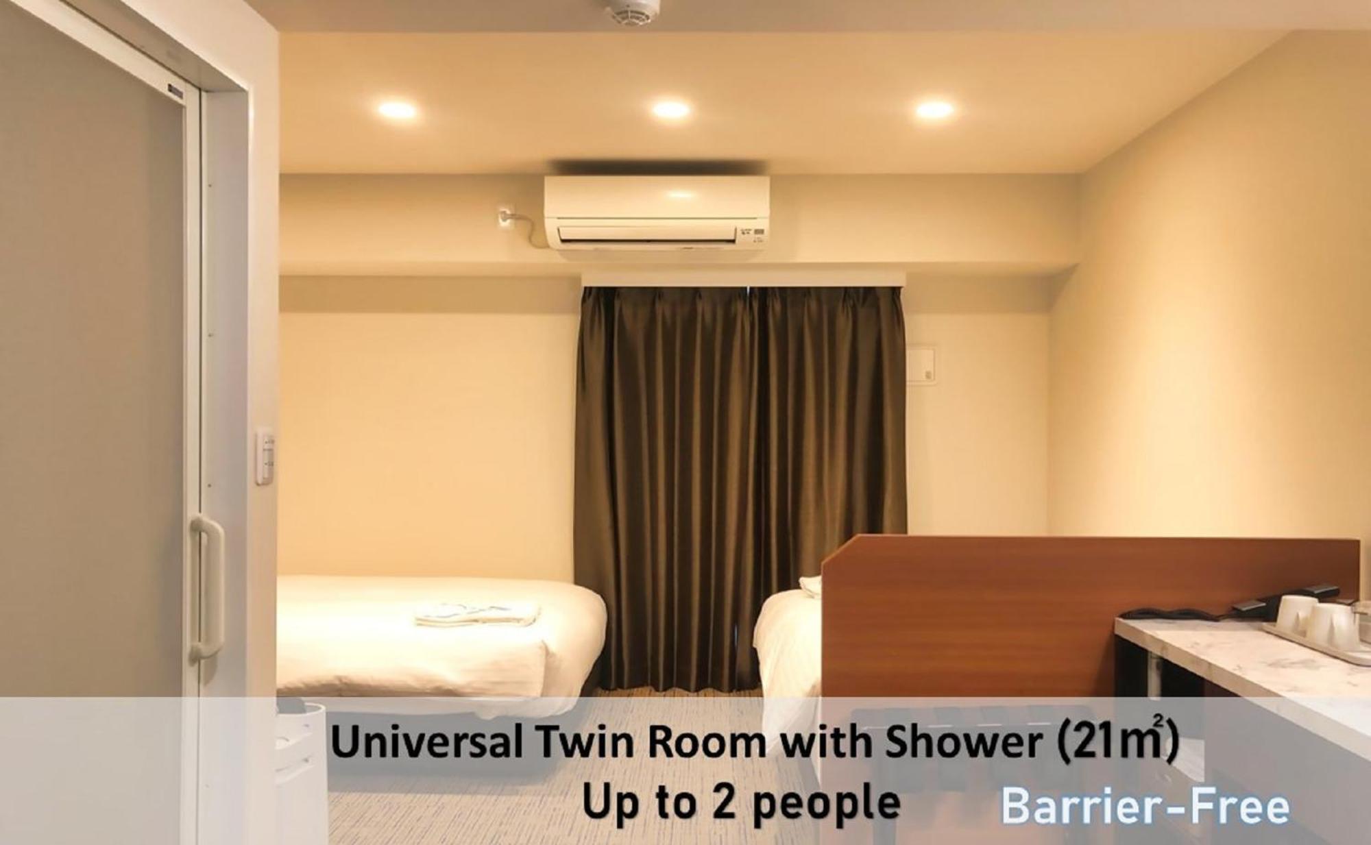 Luxcare Hotel Osaka