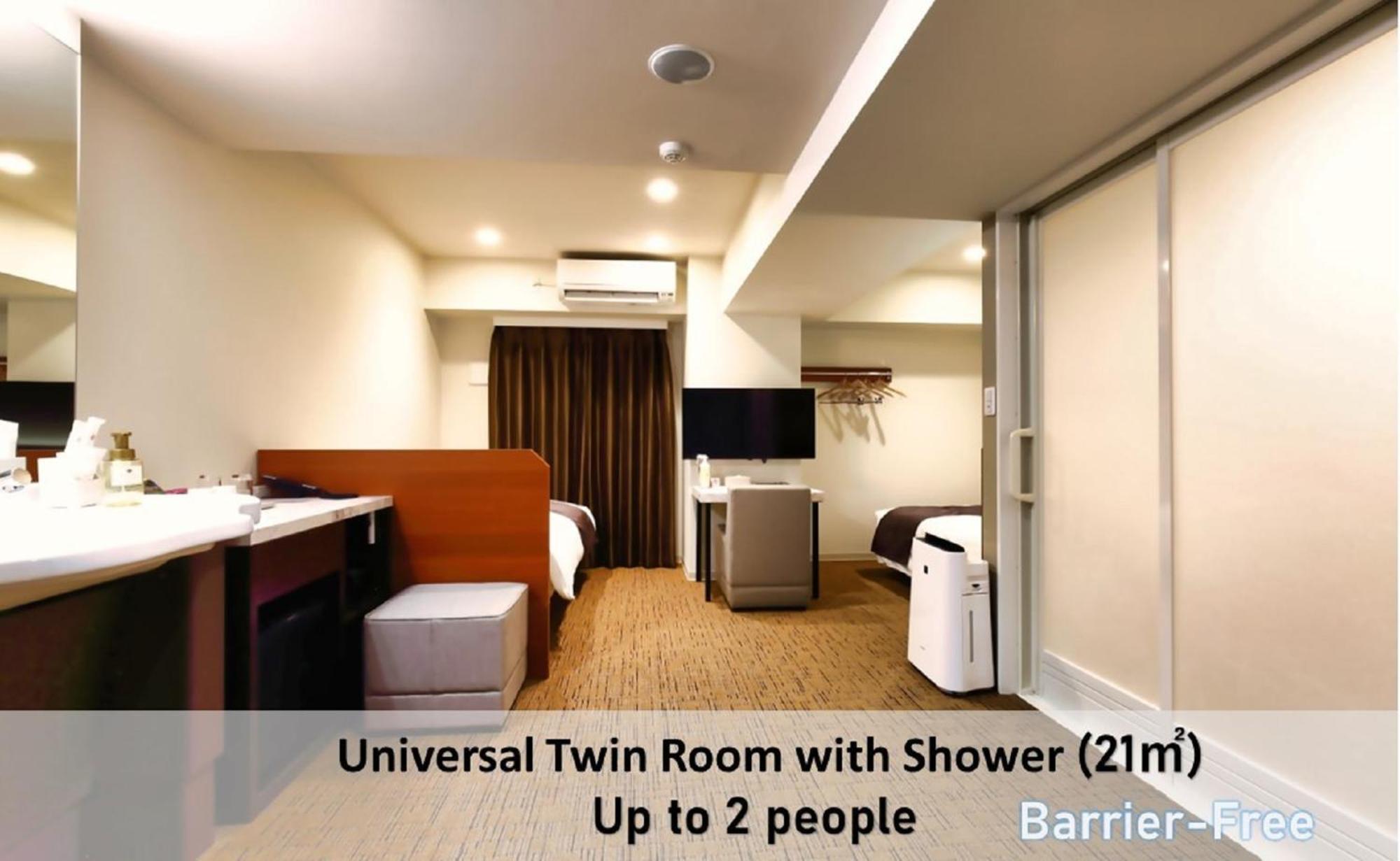 Hotel Luxcare Osaka