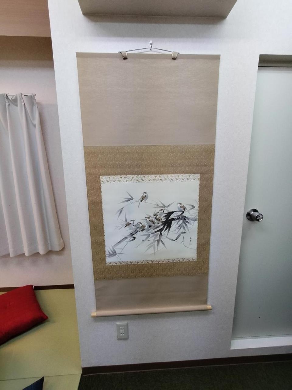 Apartment Ozawa Building Osaka