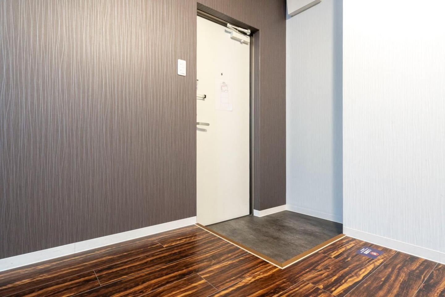 House Sinkan Apartment