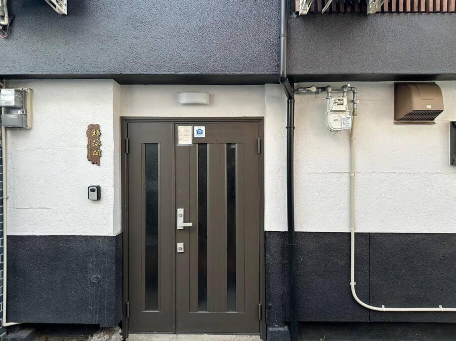Fortune House 山王三丁目 - 飛田新地 動物園前 - 難波まで4分 Apartment Osaka