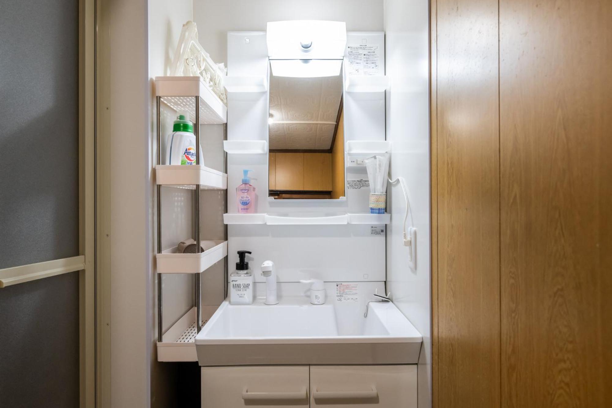 Apartment Fam Kishinosato Osaka