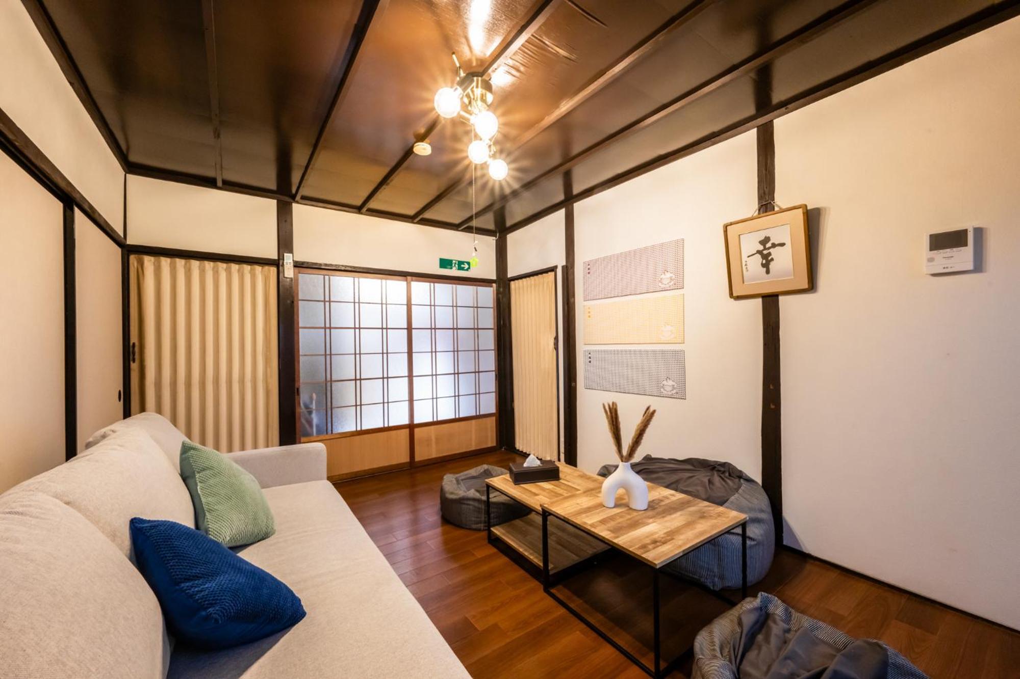 Fam Kishinosato Apartment Osaka