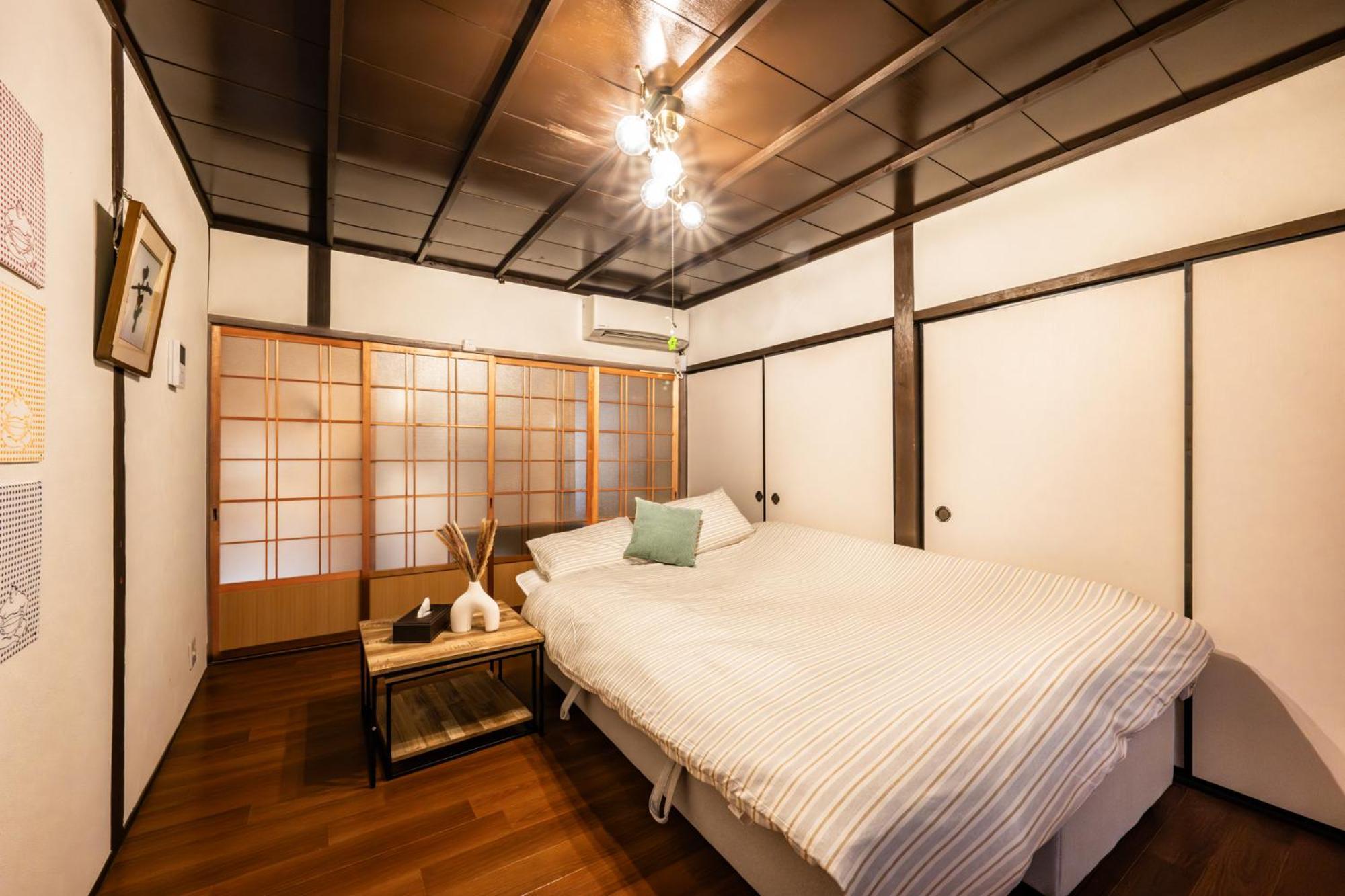 Apartment Fam Kishinosato Osaka