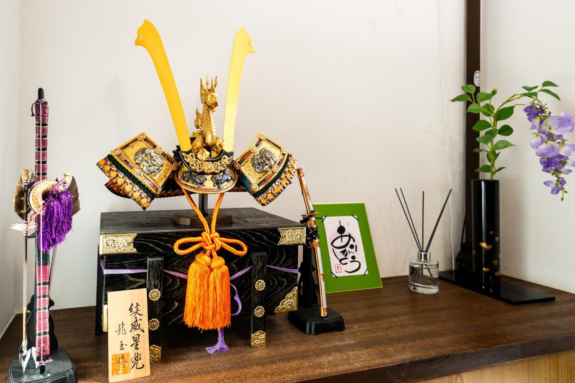 Fam Kishinosato Apartment