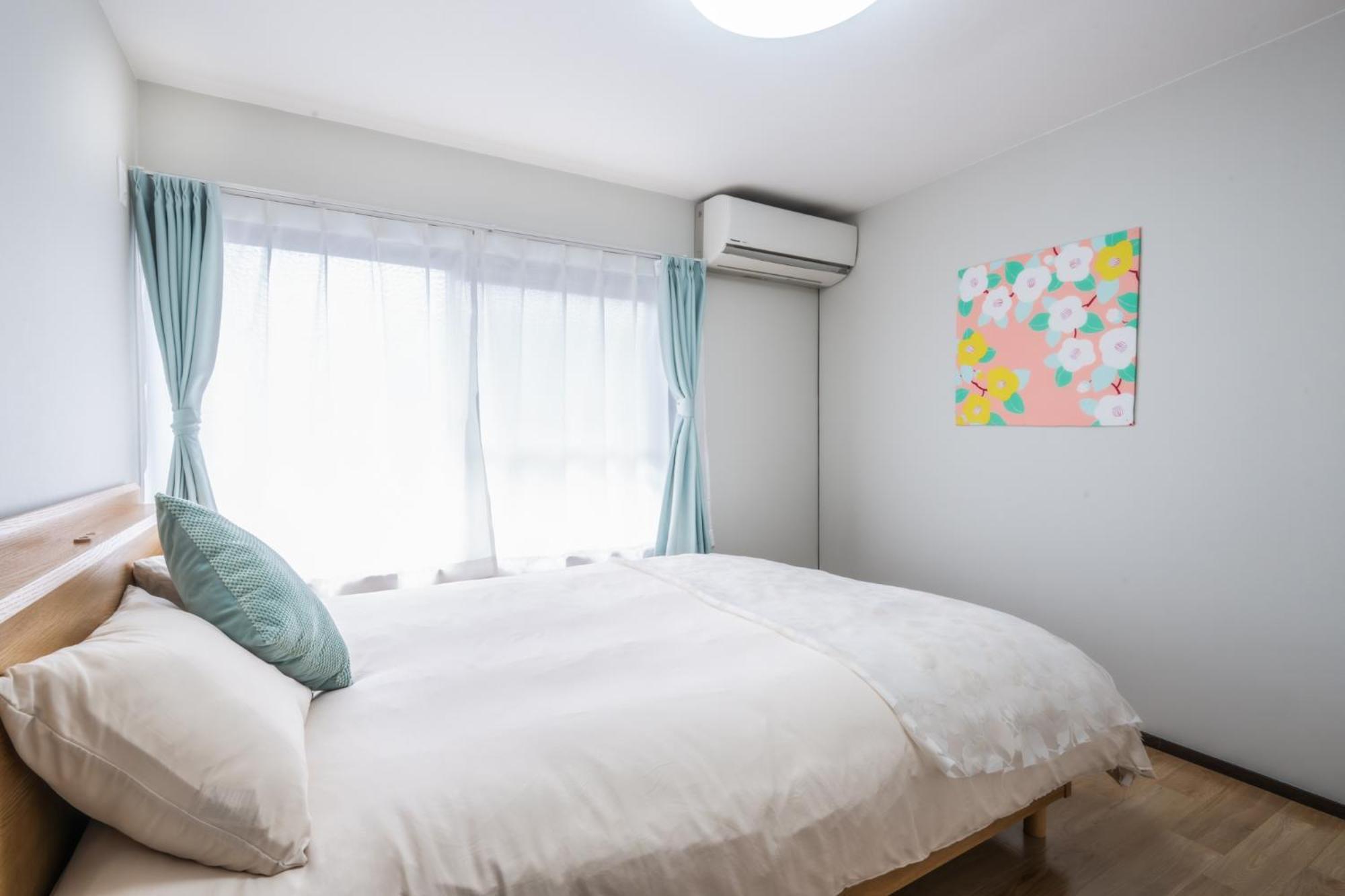Fam Kishinosato Apartment