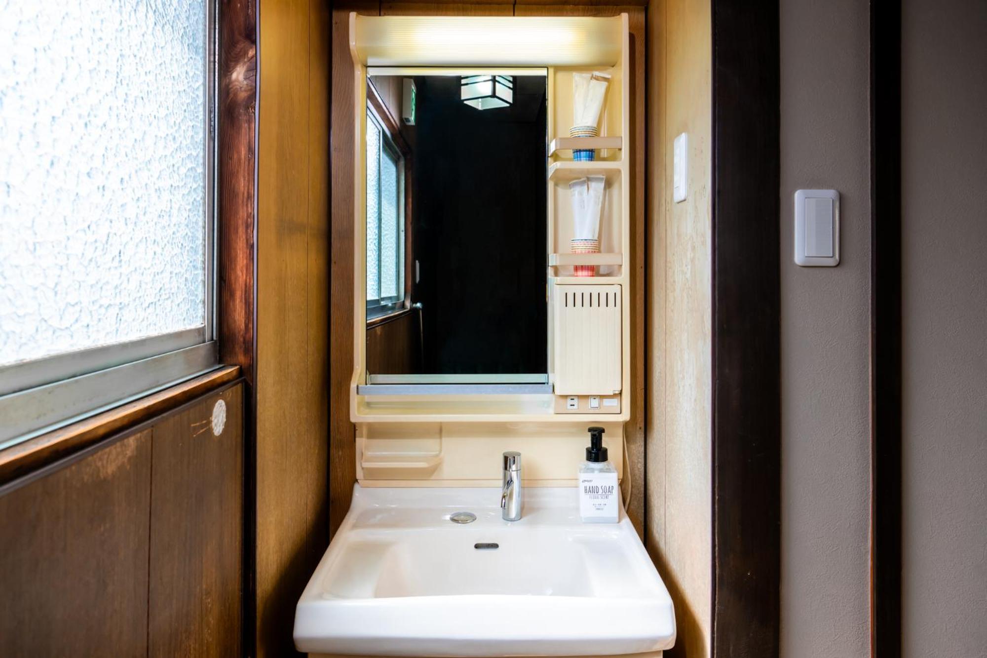 Apartment Fam Kishinosato Osaka