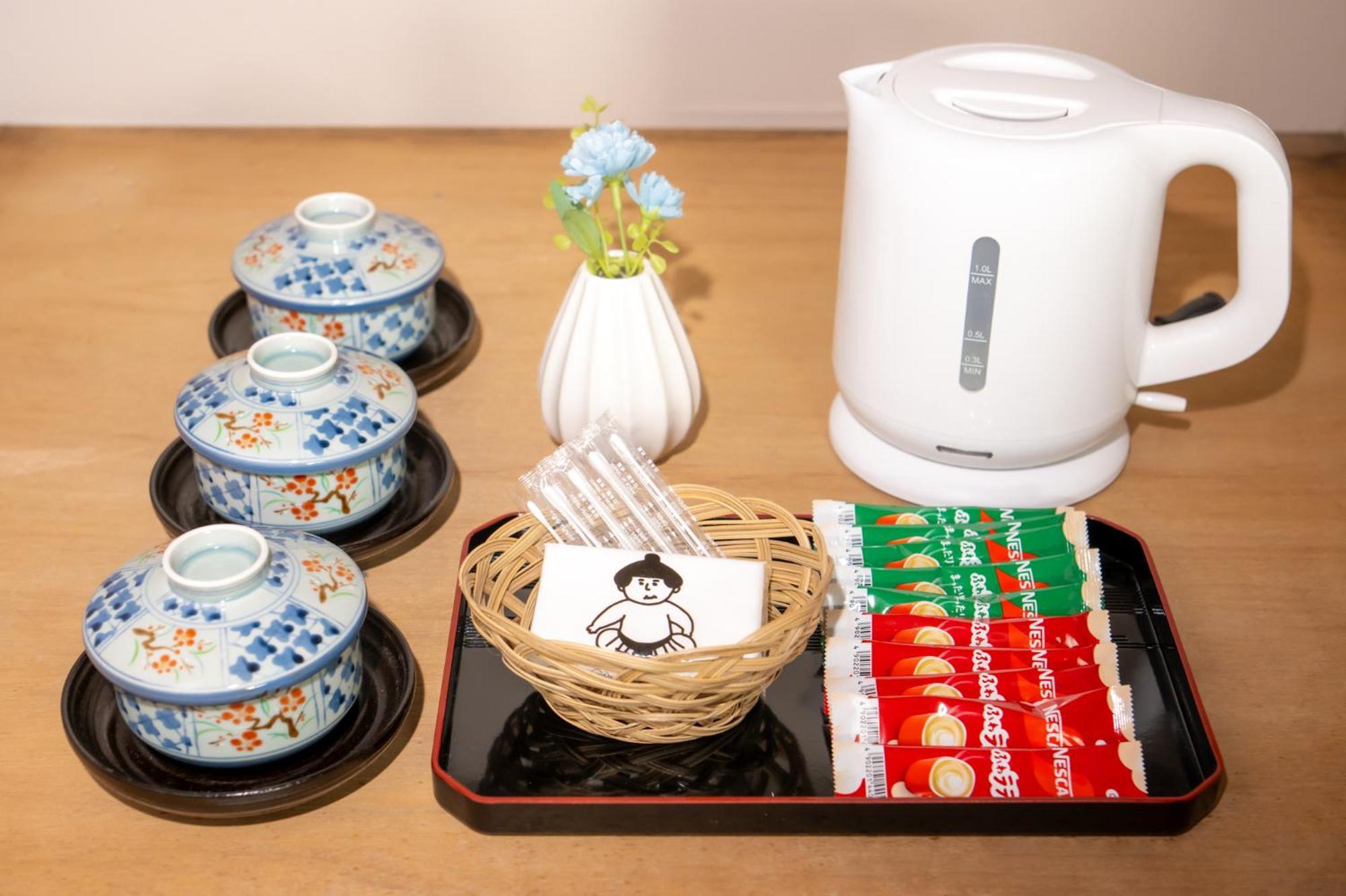Fam Kishinosato Apartment