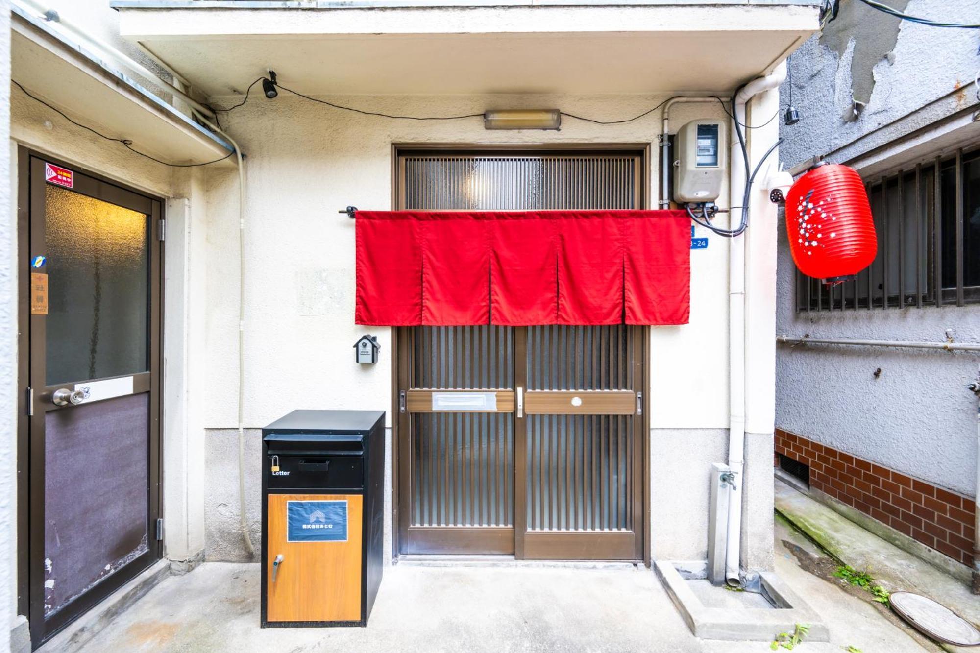 Apartment Fam Kishinosato Osaka