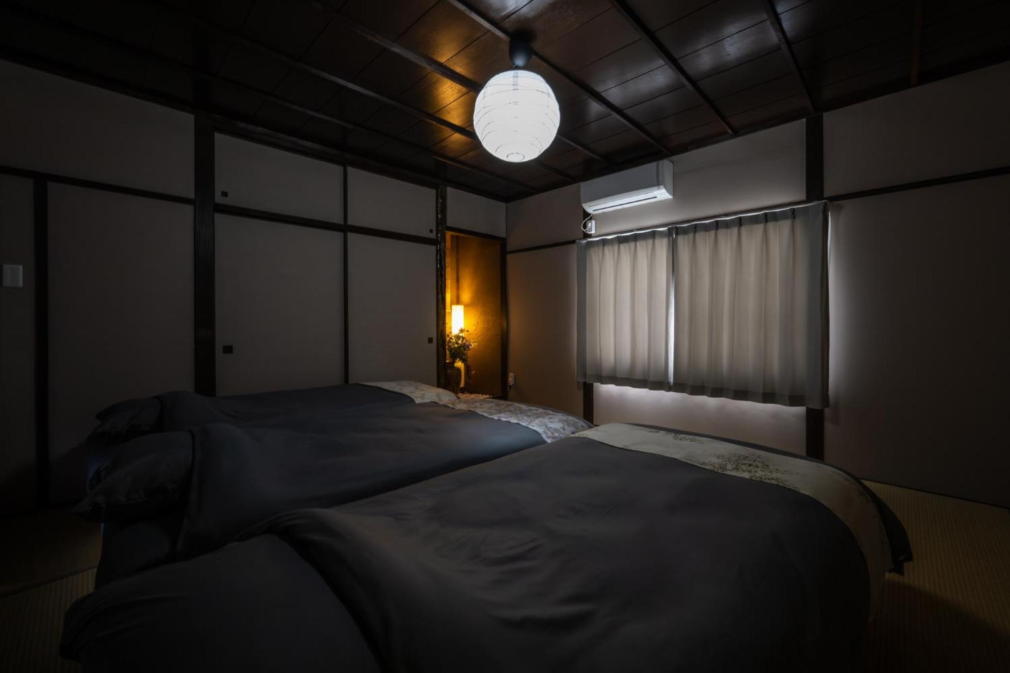 Apartment Fam Kishinosato *