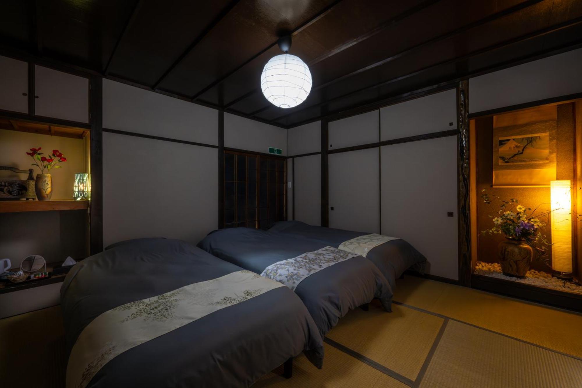 Fam Kishinosato Apartment