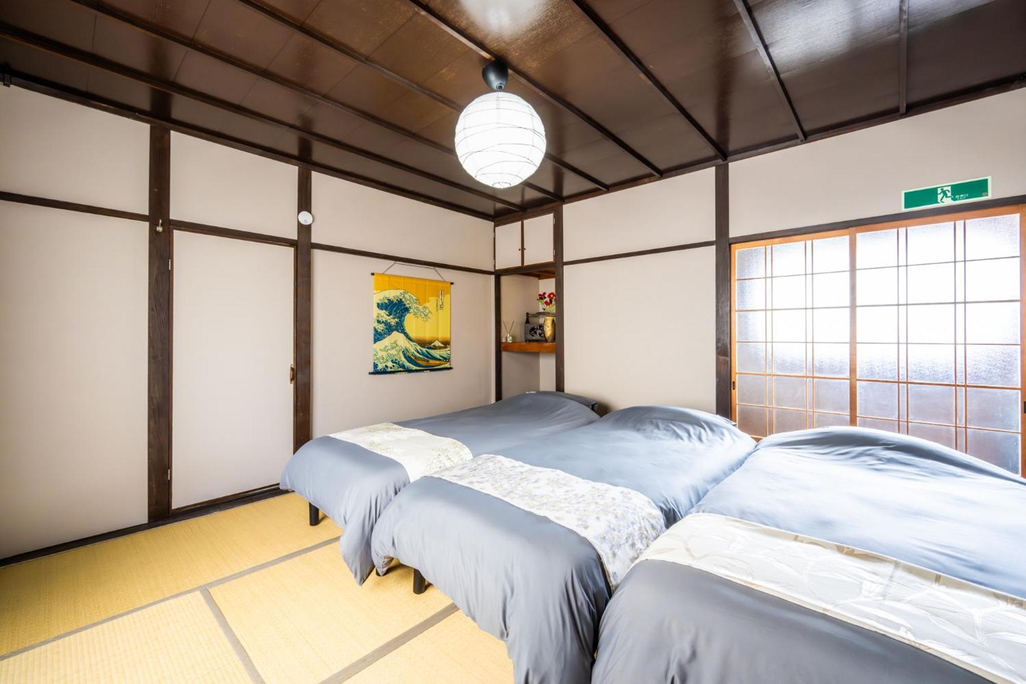 Apartment Fam Kishinosato