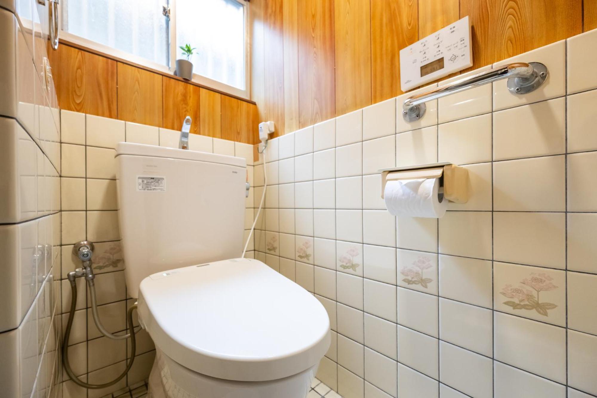 Fam Kishinosato Apartment