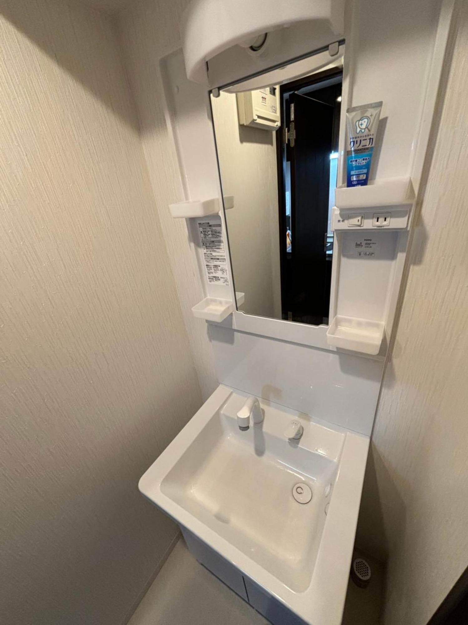 Apartment 大阪402 天神橋筋六丁目駅2分鐘 Osaka