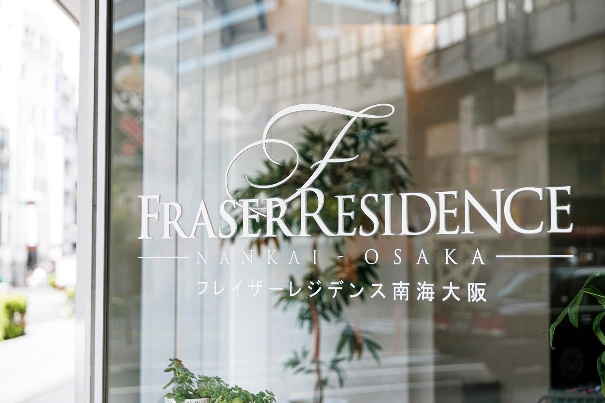 Fraser Nankai Aparthotel 4*