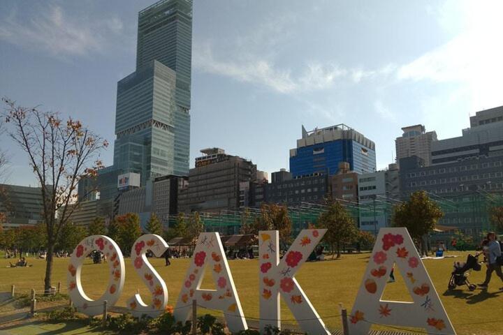 Waqoo Shitaderamachi 4* Osaka