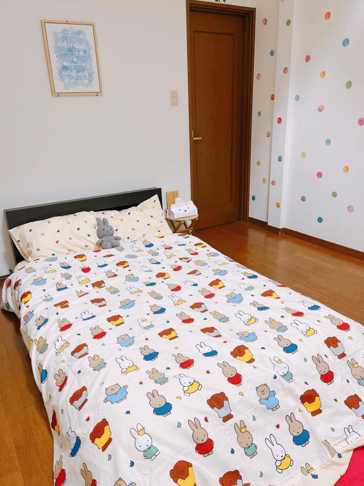 雲の宿 Apartment Osaka