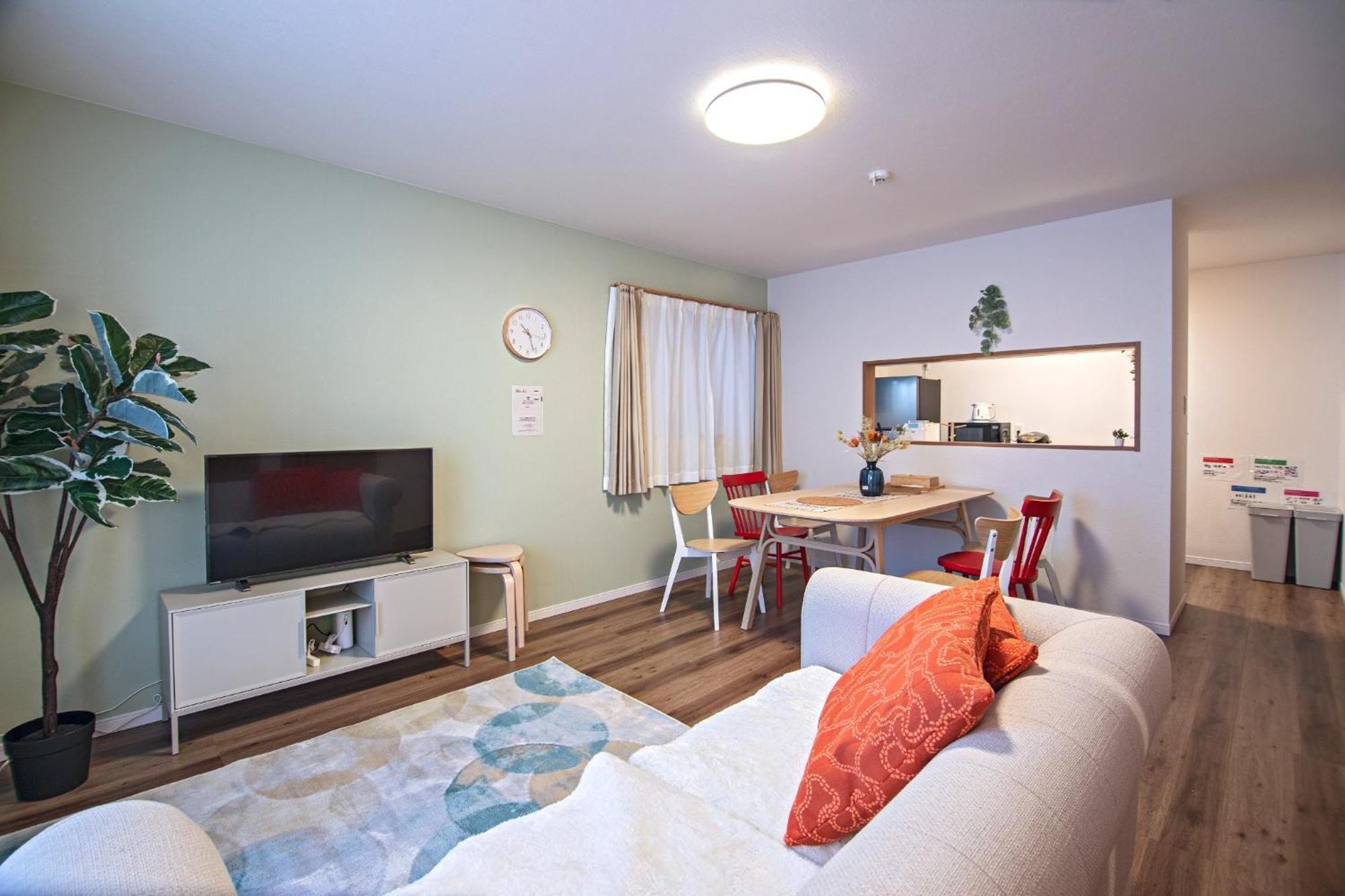 Holiday home Tabitime Teradacho - Vacation 16275