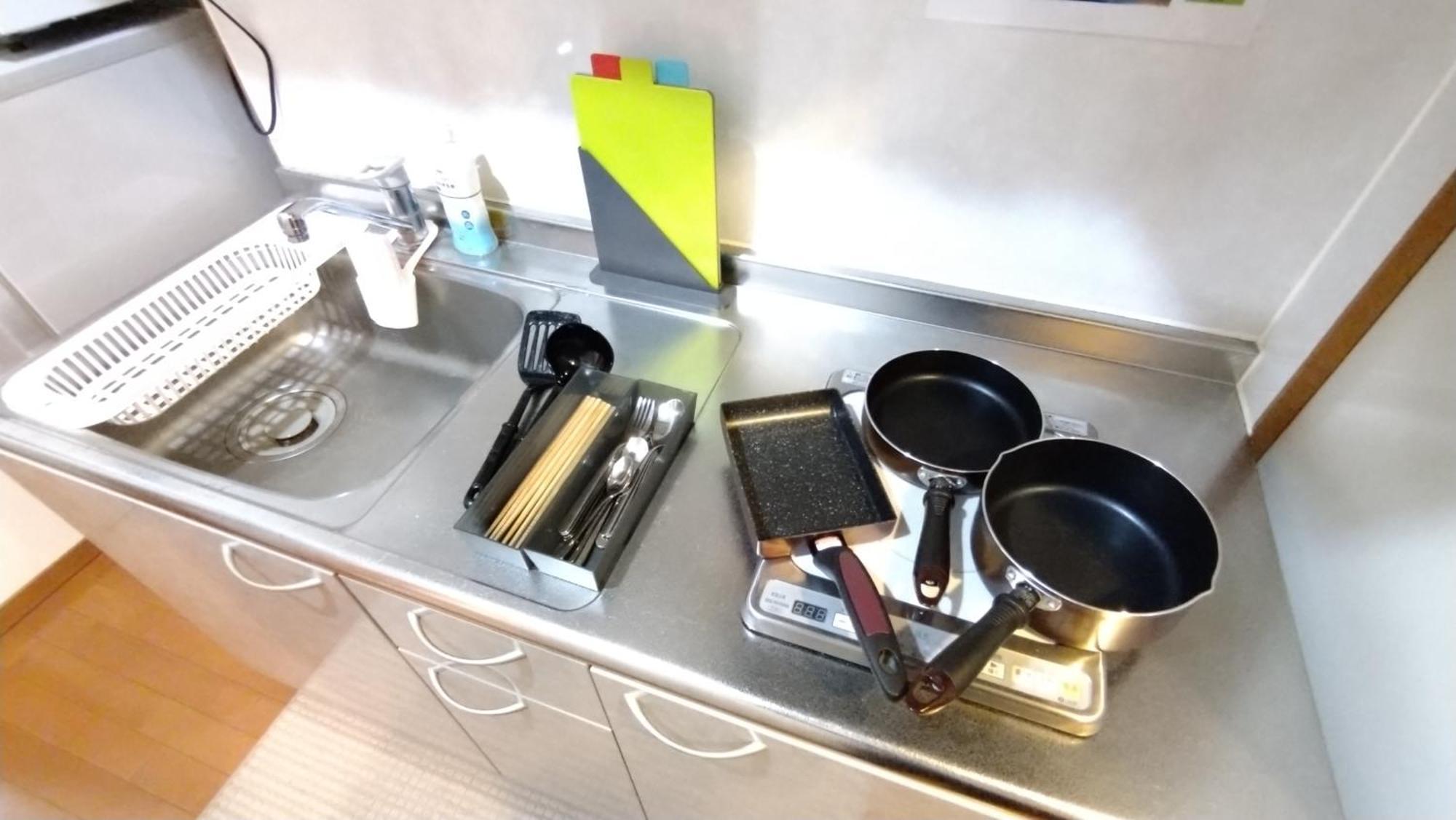 Apartment アイキューブ高津 Osaka