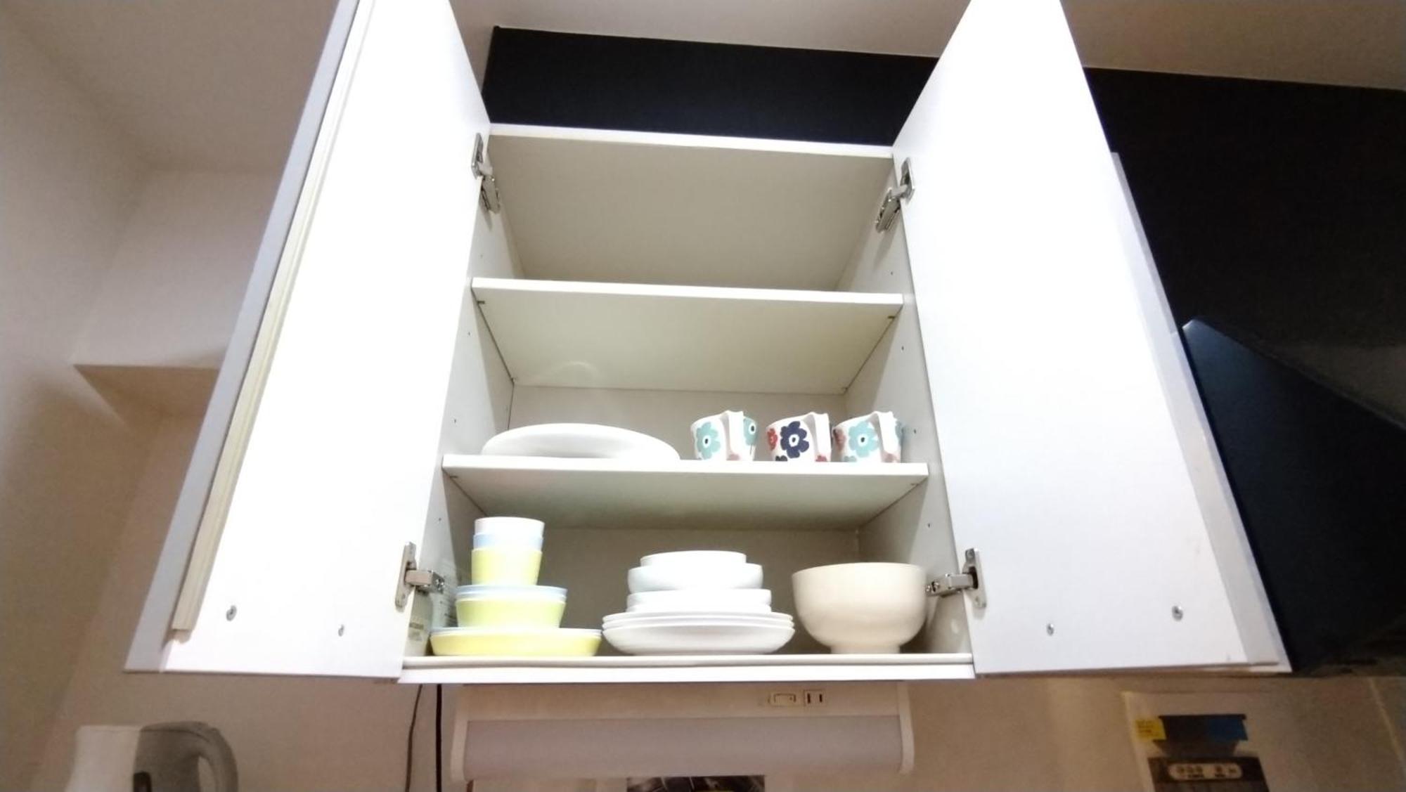 アイキューブ高津 Apartment Osaka