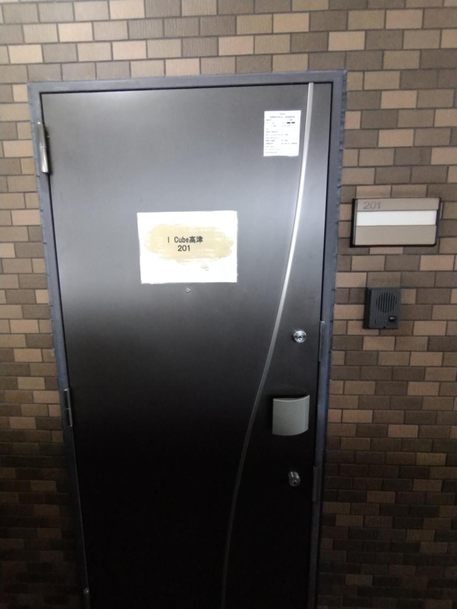 Apartment アイキューブ高津