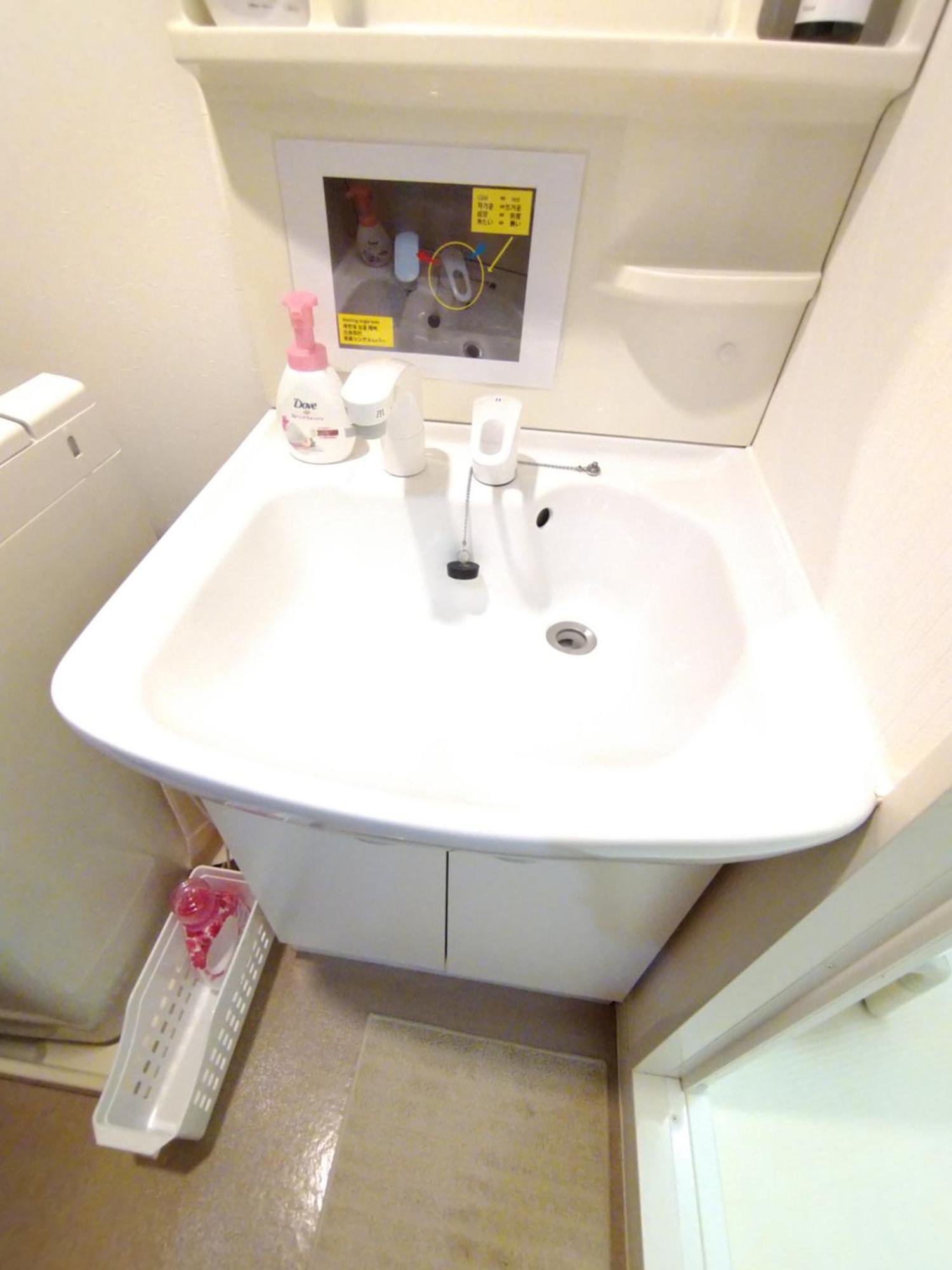 Apartment アイキューブ高津 *