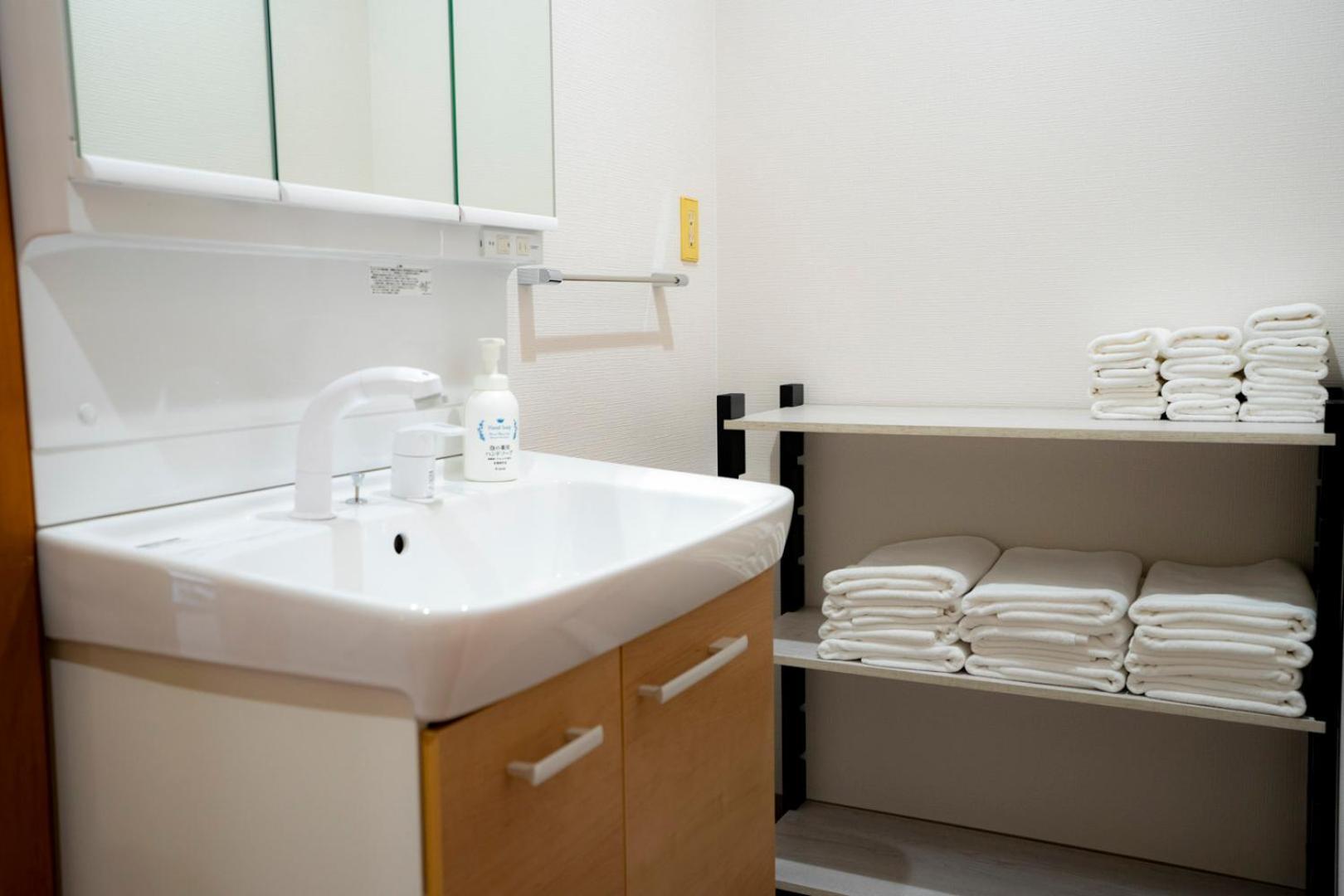 Holiday home S-presso Osaka