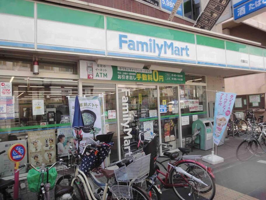 飛 西成区三层120平独栋日式别墅 免费停2台车 4卧室7床和36平的超大客厅 地铁2站5分钟可到难波或者天王寺 走路 4分钟可到花園町地铁站 Apartment *